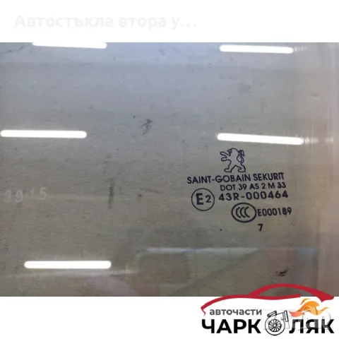 Стъкло предно ляво Пежо 207SW 2007, снимка 2 - Части - 47773683