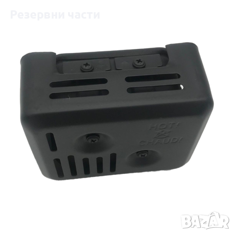 Ауспух за мотофреза, мотокултиватор , снимка 3 - Градинска техника - 44816724