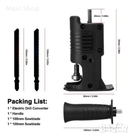 🛠️ Приставка за винтоверт – трион с метални остриета