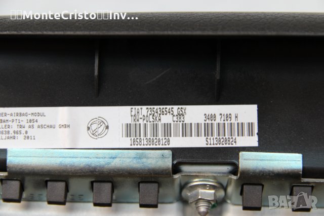 Десен airbag Fiat Panda (2003-2012г.) 735436545 / Фиат Панда, снимка 3 - Части - 35038898