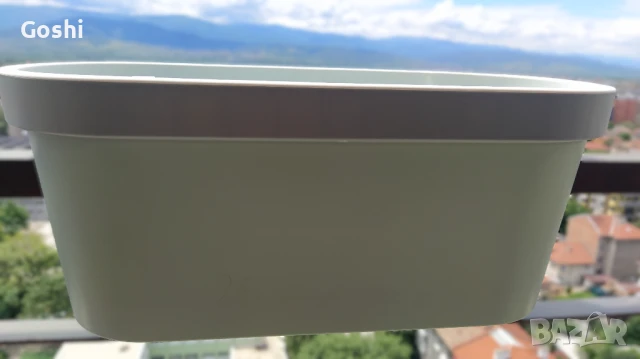 Саксия за тераса.