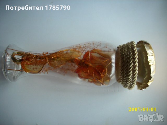 Стъклен сувенир, снимка 2 - Арт сувенири - 31809135