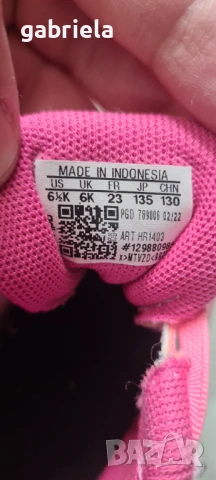 Детски маратонки adidas, снимка 2 - Детски маратонки - 54006959