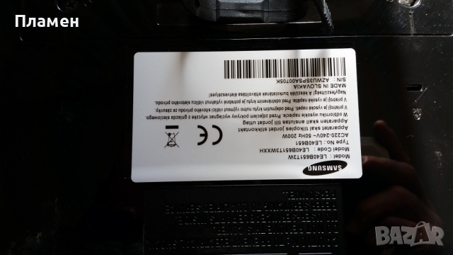 Телевизор SAMSUNG LE40B651T3WXXH, снимка 5 - Телевизори - 44619925
