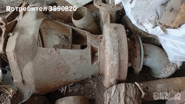 Помпи за вода и аксесоари за поливане , снимка 5 - Водни помпи - 51552508