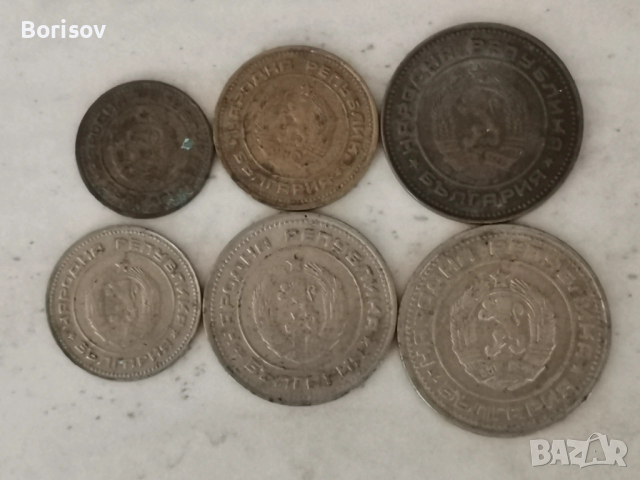 Български монети и банкноти, снимка 5 - Нумизматика и бонистика - 22083868