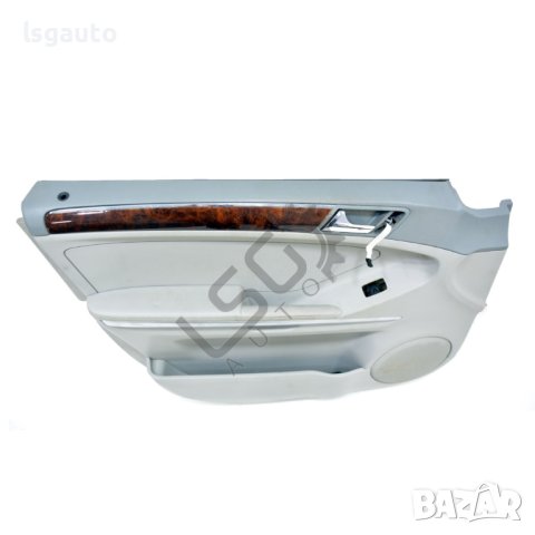 Интериорна кора предна лява врата Mercedes-Benz M-class (W164) 2005-2011 ID:100867, снимка 2 - Части - 40754246