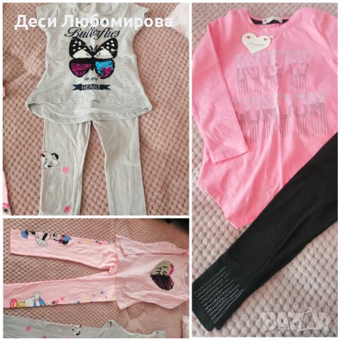 Дрешки за момиче 116