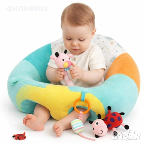 Бебешки фотьойл - столче за активности, цветно