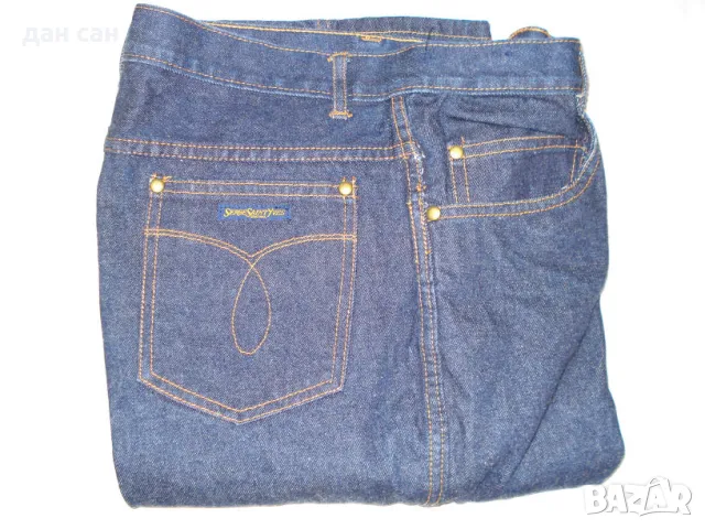 нови дънки маркови Serge Saint Yves 34