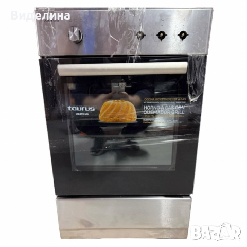 Газова печка Taurus CIG3FIXMG – 3 горелки, газова фурна 43L, инокс корпус, с дефект, снимка 9 - Печки, фурни - 52006429