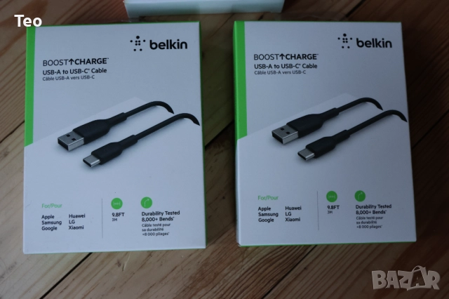 Нови кабели USB А to USB C и Micro USB MCB1, снимка 2 - USB кабели - 52599198