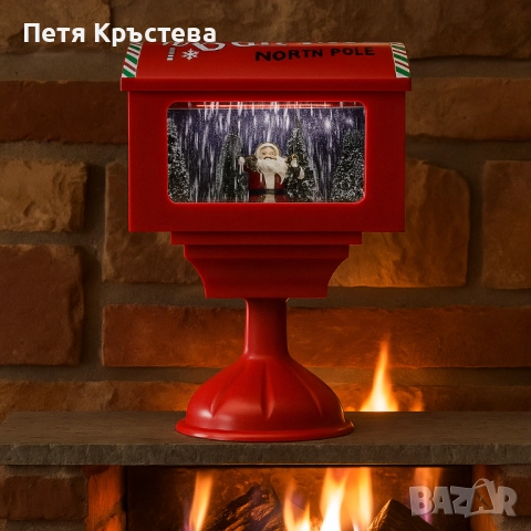 Музикална пощенска кутия „Santa North Pole“ с ефект на падащ сняг, снимка 7 - Други - 52286188