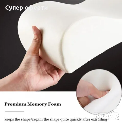 Универсален подлакътник от еко кожа и камъни 3513, снимка 6 - Други - 49040621