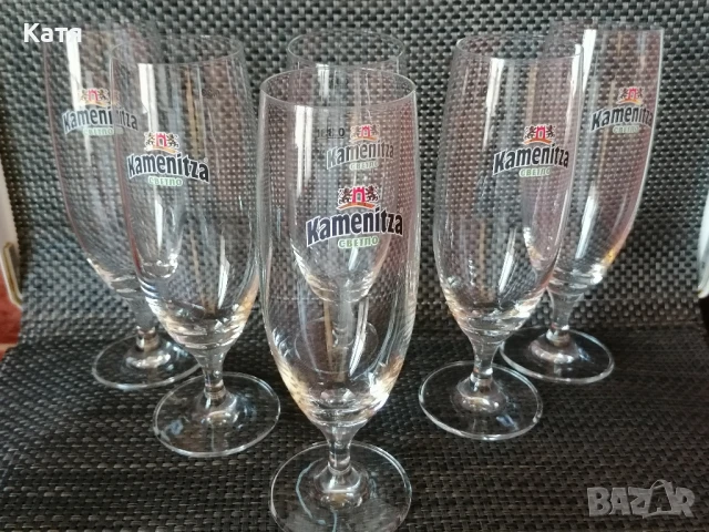 Стъклени чаши за бира"Каменица"., снимка 1