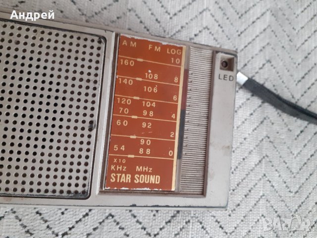 Старо радио,радиоприемник Star Sound, снимка 2 - Други ценни предмети - 31182088