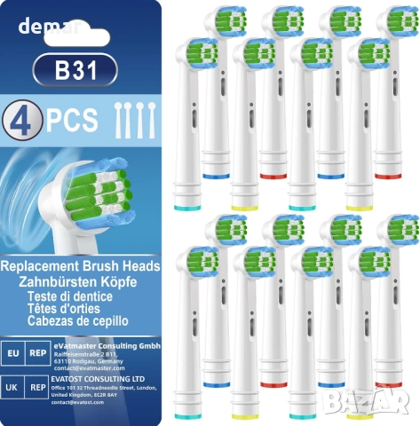 Резервни глави за електрическа четка за зъби, съвместими с Oral B Braun, 16 броя, снимка 2 - Други - 53900540