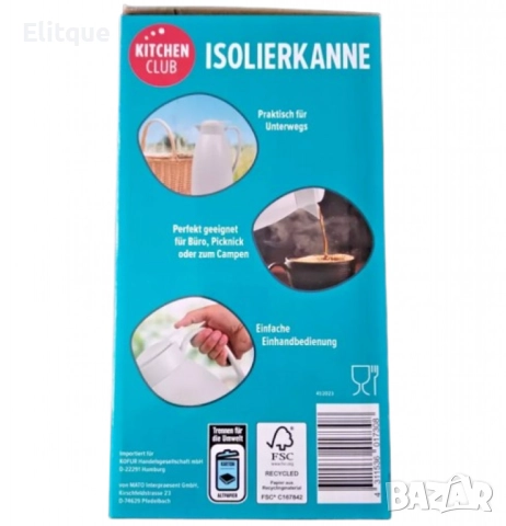 Стилна и практична изолирана кана, термос – перфектният избор за офиса, пикник и къмпинг, снимка 3 - Кани - 52742590