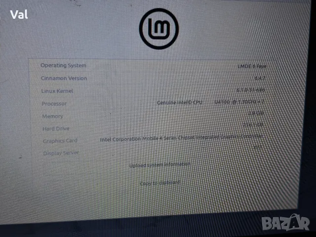 Laptop Lenovo IdeaPad U350 Linux Mint лаптоп 13.3" Intel 3GB RAM 250GB HDD, снимка 5 - Лаптопи за дома - 49769275