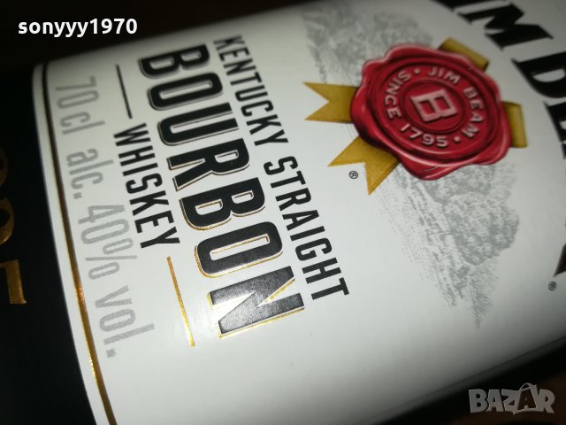 jim beam-празнo шише 15лв за бр 0102212048, снимка 4 - Колекции - 31642829