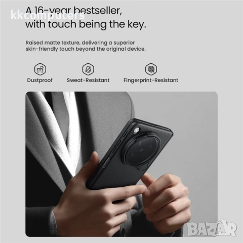 NILLKIN Super Frosted Shield Prop Магнитен Калъф за Oppo Find N6 5G - PC, Прозрачно капаче-стойка, 2, снимка 10 - Калъфи, кейсове - 54265350