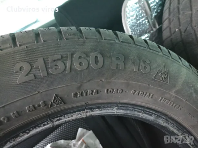 Зимни Гуми Continental 215 60 16