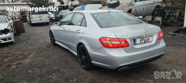 Mercedes E350 AMG W212 2011г. на части, снимка 4 - Автомобили и джипове - 31109721
