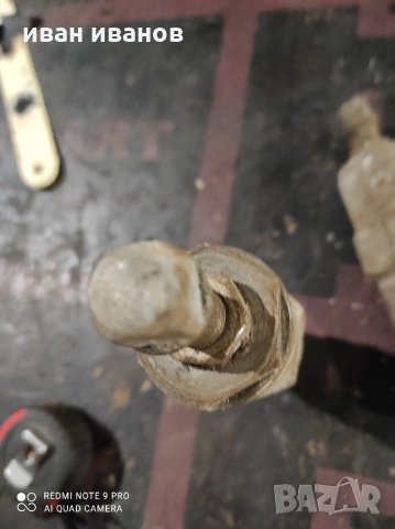Предпазни винтил , снимка 5 - Водни помпи - 31708848
