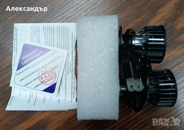 LED H7, снимка 6 - Аксесоари и консумативи - 52902672