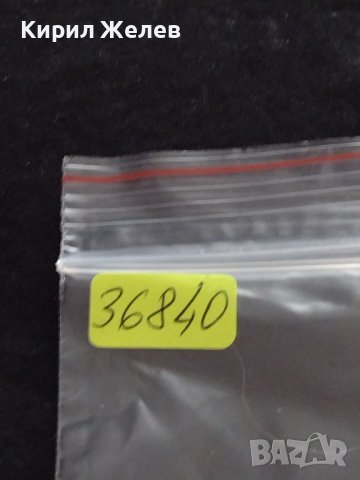 ПОЩЕНСКИ МАРКИ серия МОРСКИ МИДИ поща КОНГО - МИДИ,РАКОВИНИ поща КОТ д ИВОАР 36840, снимка 15 - Филателия - 39915411