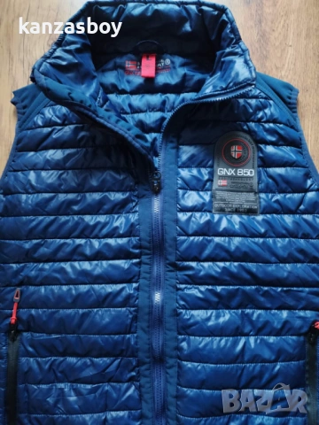 geographical norway - страхотен мъжки елек Л