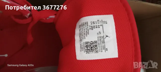 Jordan чисто нови спорни обувки, снимка 4 - Мъжки боти - 56165107