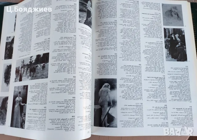 Албум на художника Иля Репин, Русия, снимка 11 - Изкуство, музика, кино и фотография - 55964168