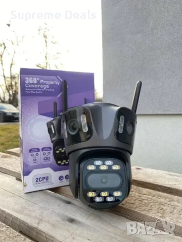 Тройна външна WiFi камера P15-SP3 с три екрана за наблюдение 