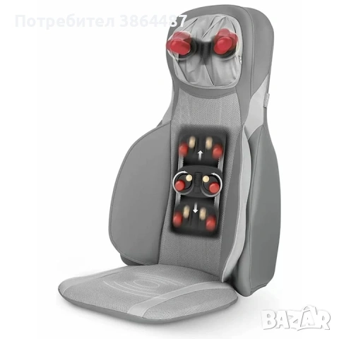 Масажираща седалка за шиацу и акупресурен масаж Medisana MC 826, Premium модел, 5 вида масаж