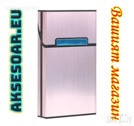 Нова Алуминиева табакера кутия Слим за тънки цигари мурати слим Murati slim контейнер за съхранение , снимка 18 - Табакери - 50223336