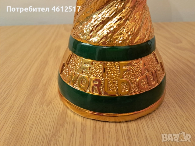 продавам трофей купа световнo първенство пo футбол, снимка 8 - Други ценни предмети - 52673469