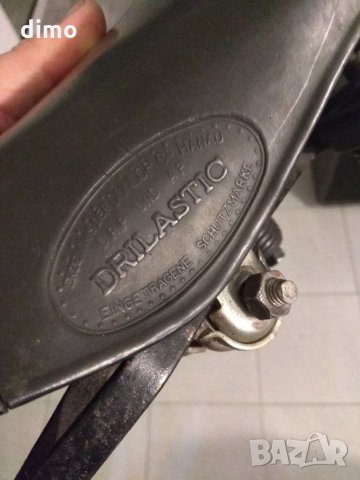 Немска ретро седалка Дриластик