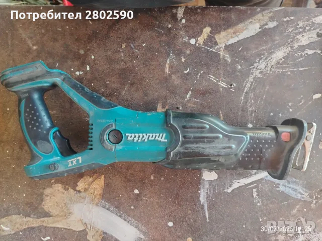 Саблен трион Makita BJR181 