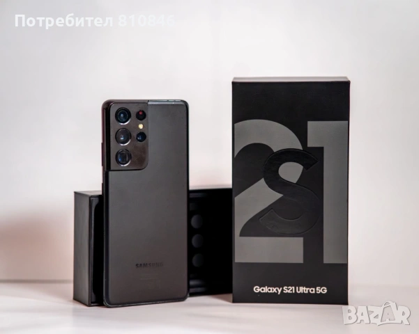 Samsung Galaxy S21 Ultra 256GB + S Pen + аксесоари, снимка 2 - Samsung - 54195664