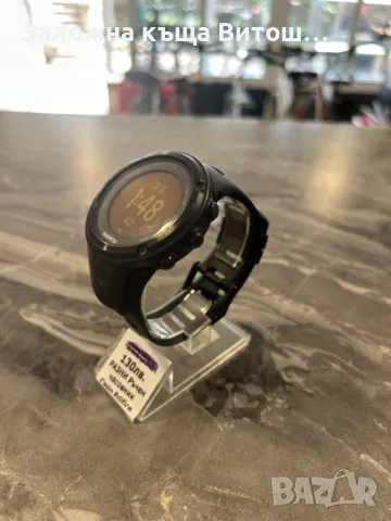Часовник Suunto Ambit 2, снимка 2 - Смарт часовници - 50221943