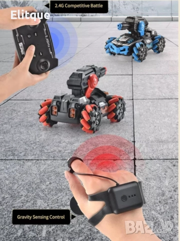 Танк с дистанционно управление и управление с ръка, изстрелва водни бомби