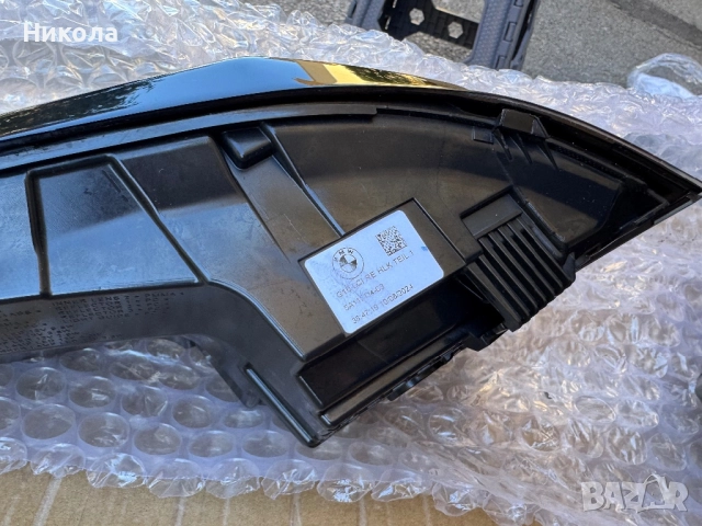 Оригинални стопове BMW X5 G05 фейслифт, снимка 7 - Части - 51758749