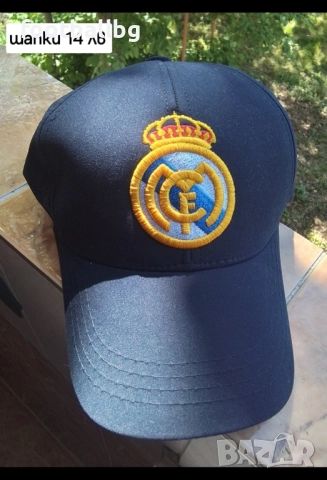 BELLINGHAM 5 ❤️⚽️ детско юношески футболни екипи НОВО сезон 2025-26 година , снимка 12 - Футбол - 44775765