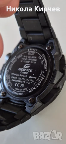 ЧИСТО НОВ ЧАСОВНИК CASIO EDIFICE SOLAR BLUETOOTH ECB-2200DC-1AEF, снимка 14 - Мъжки - 51109824