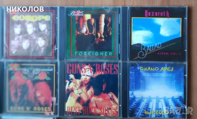 РОК ДИСКОВЕ , снимка 3 - CD дискове - 48374931