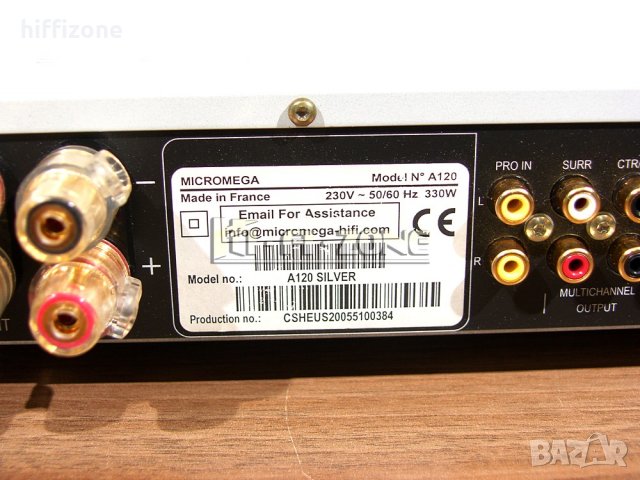 УСИЛВАТЕЛ  Micromega a-120 /1 , снимка 9 - Ресийвъри, усилватели, смесителни пултове - 34470565
