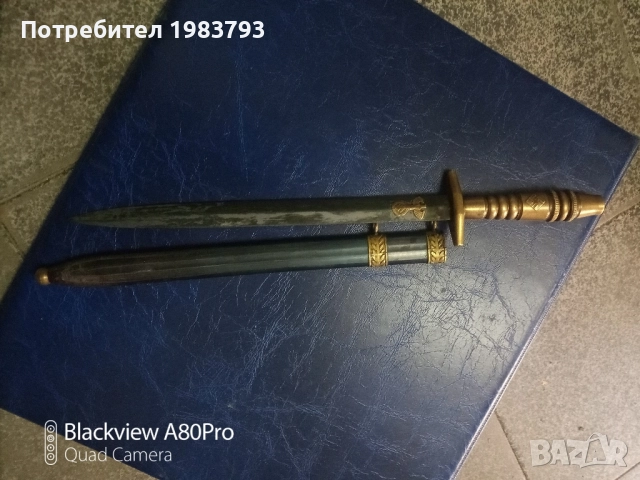 Нацистки кортик., снимка 4 - Ножове - 51776692