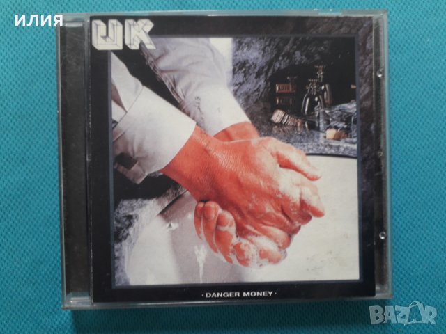 U.K. - 1978 - Danger Money