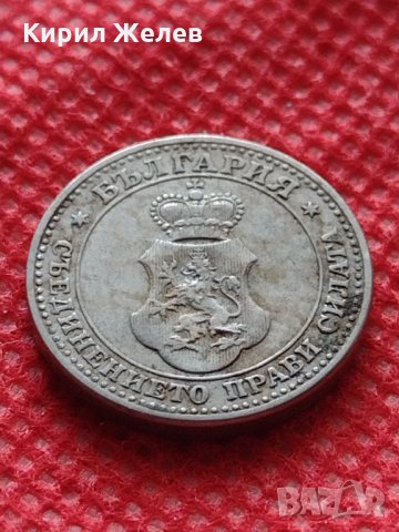 Монета 5 стотинки 1912г. Царство България за колекция Добро качество - 24779, снимка 7 - Нумизматика и бонистика - 35218304